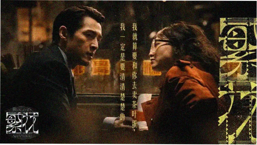 奇书网txt电子书全本免费下载专题封面图